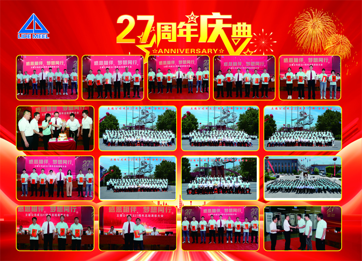 未标题-2.jpg